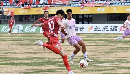 华体会APP-延边0:0陕西 遭遇主场两连平|乔瓦尼|黄振飞|中甲联赛|延边龙鼎|崔泰旭_新浪体育_新浪新闻