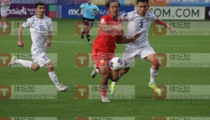 【U17亚洲杯】张城瑞补射 国少1比2乌兹遭两连败