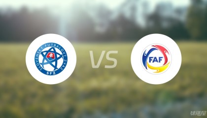 【欧青U21外】斯洛伐克U21vs安道尔U21比赛结果：斯洛伐克U21(3-0)安道尔U21比分战报(2025年09月06日)